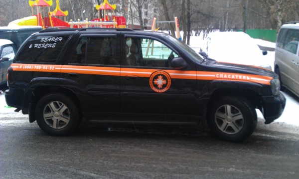 2013-12-01 13.21.16.jpg